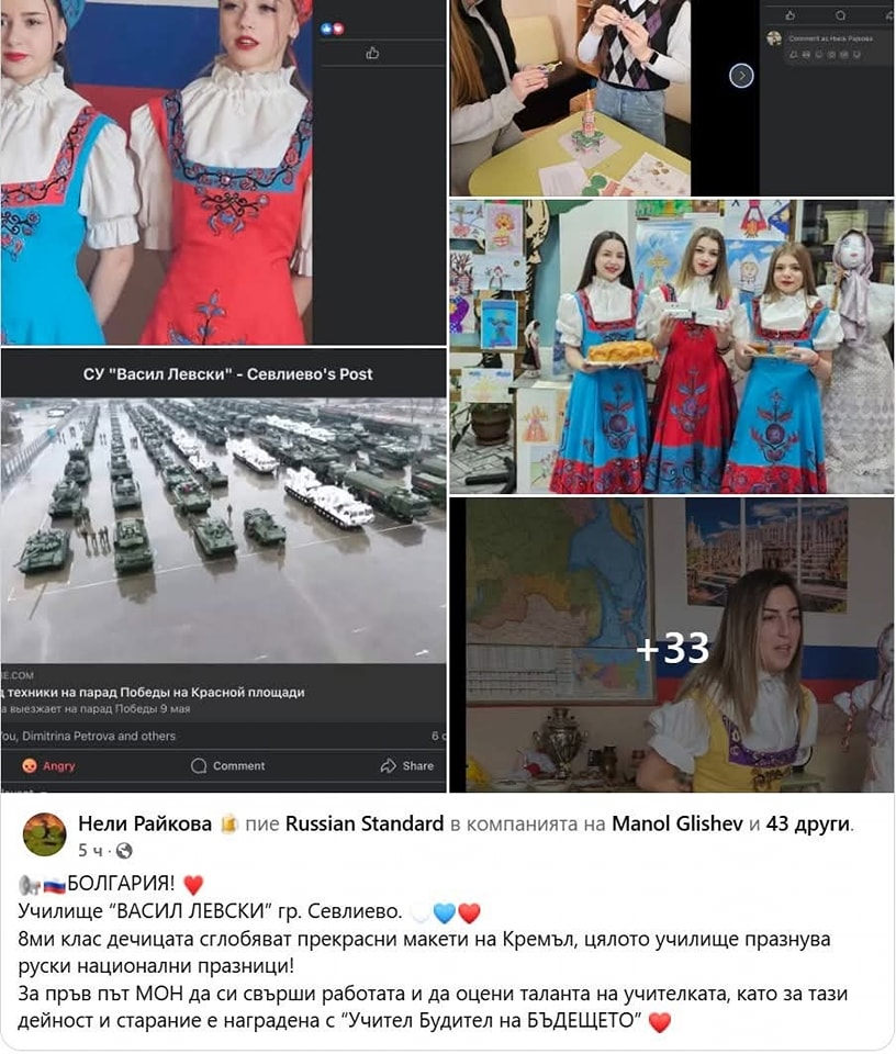 1002419438713928