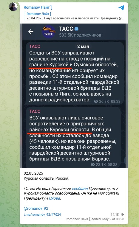 1005920575030481