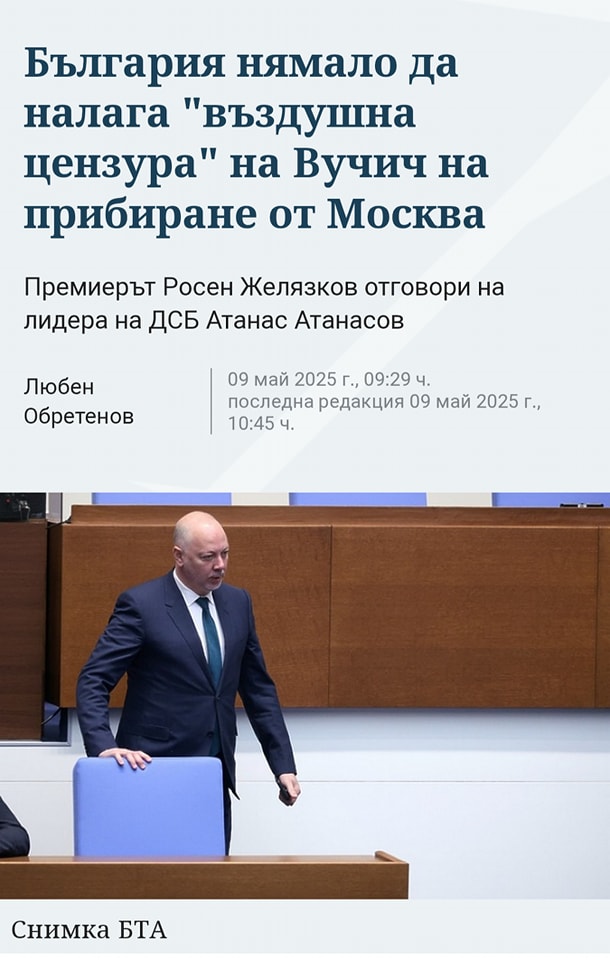 1010683284554210