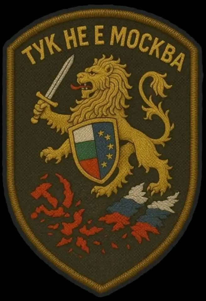 1010919984530540