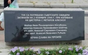 1012655321023673
