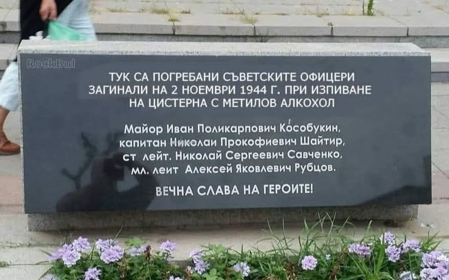 1012655321023673