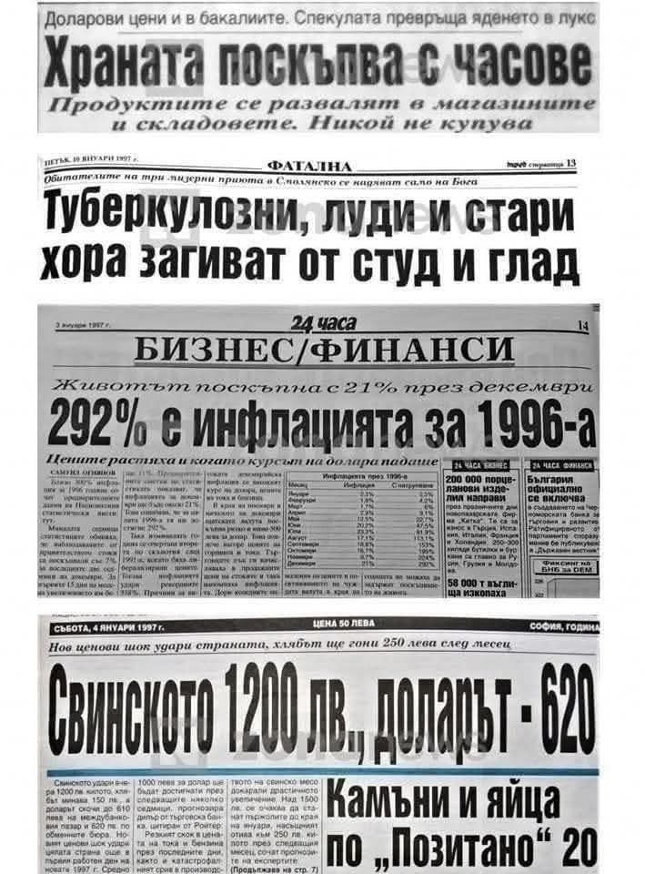 1012679871021218