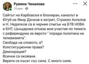 1014462034176335