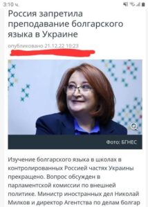 1020336970255508