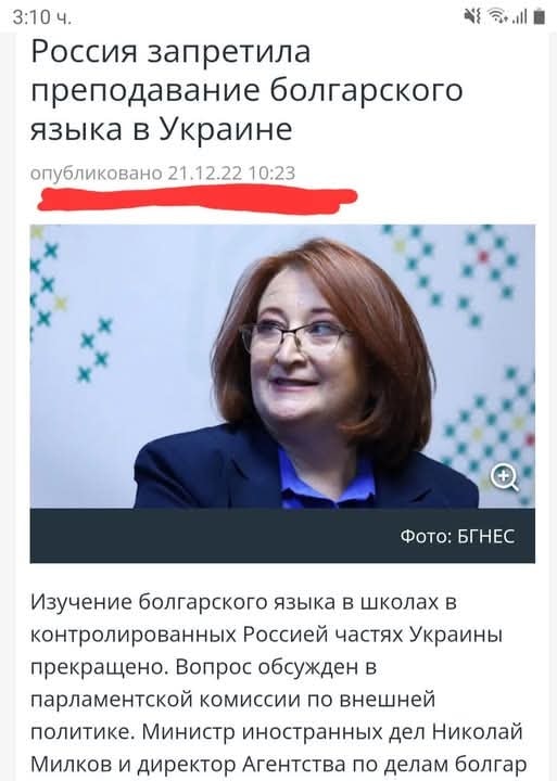 1020336970255508