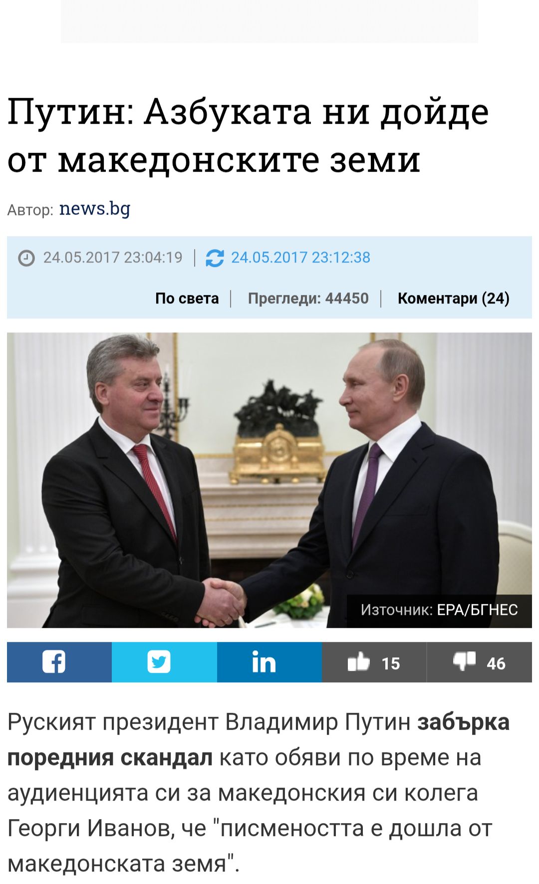 1020649763557562