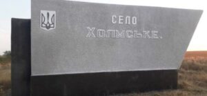 1030848072537731