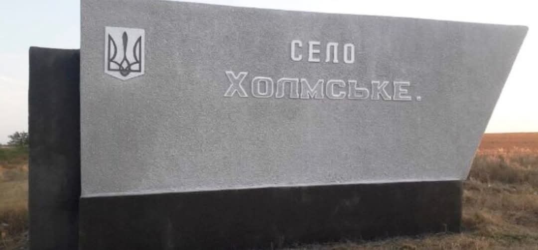 1030848072537731