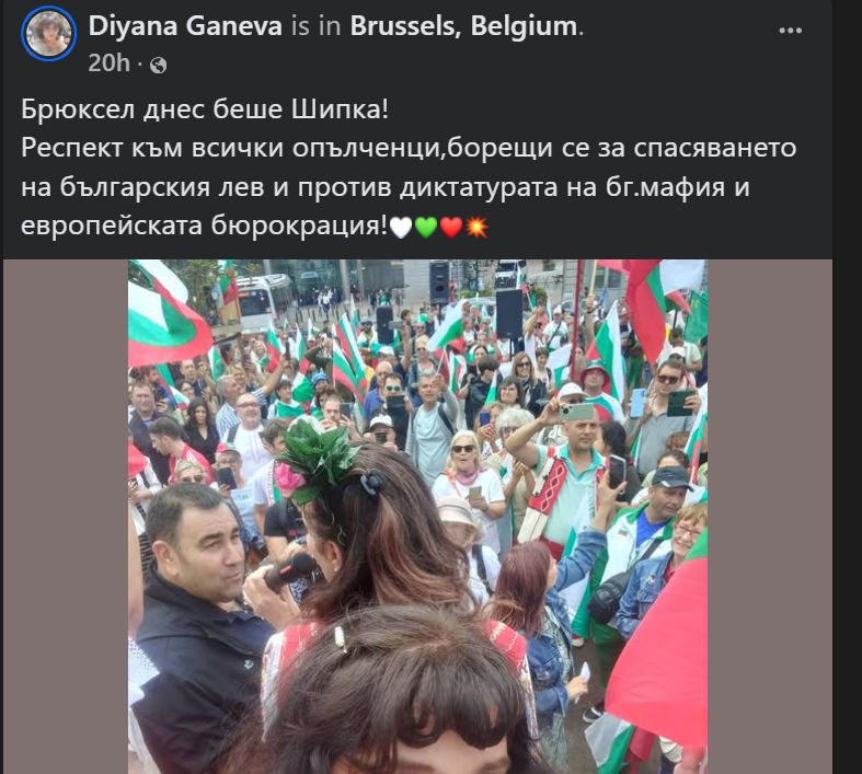1045697871052751