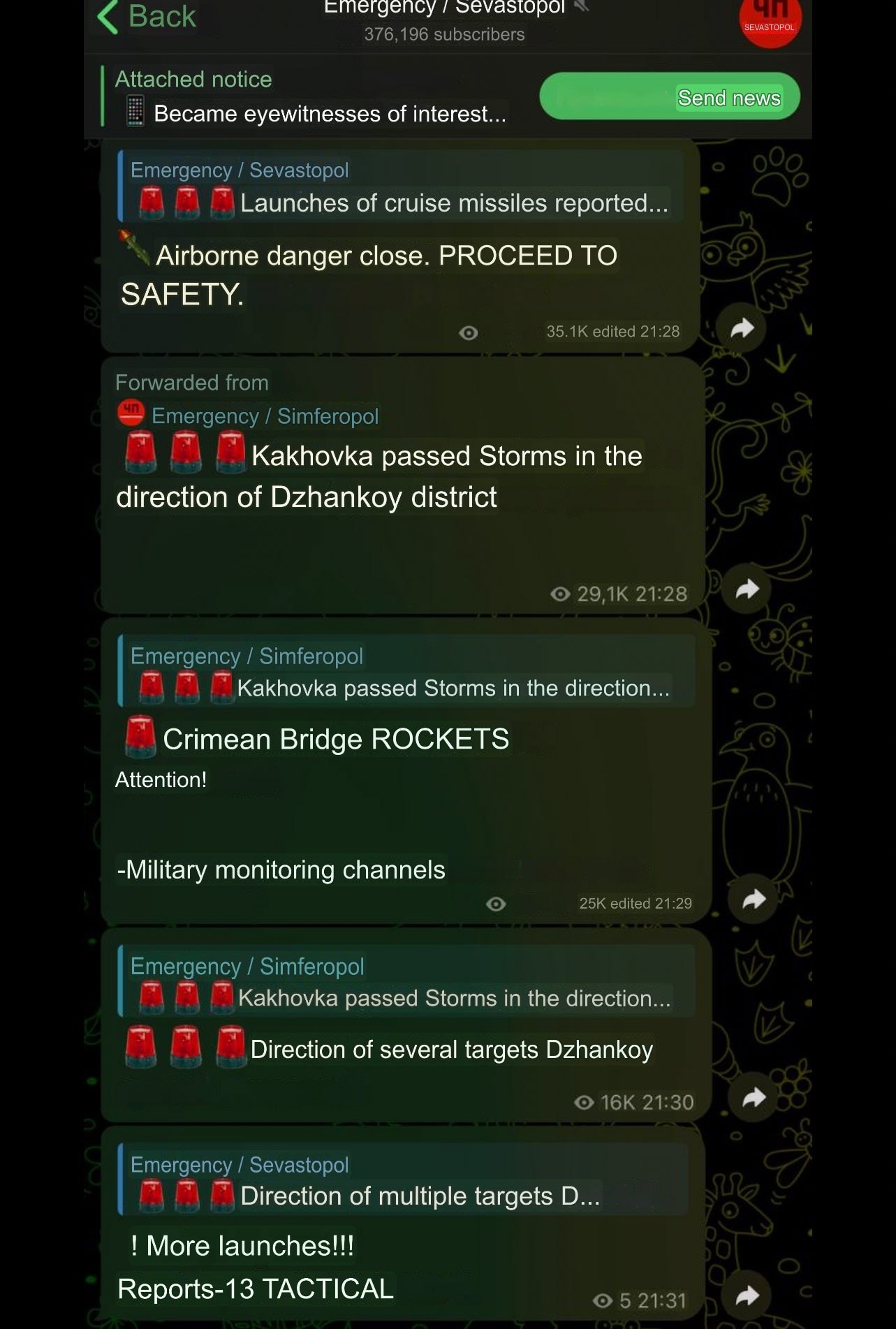 1048434444112427