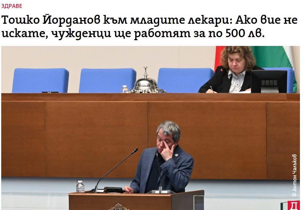 1049019304053941