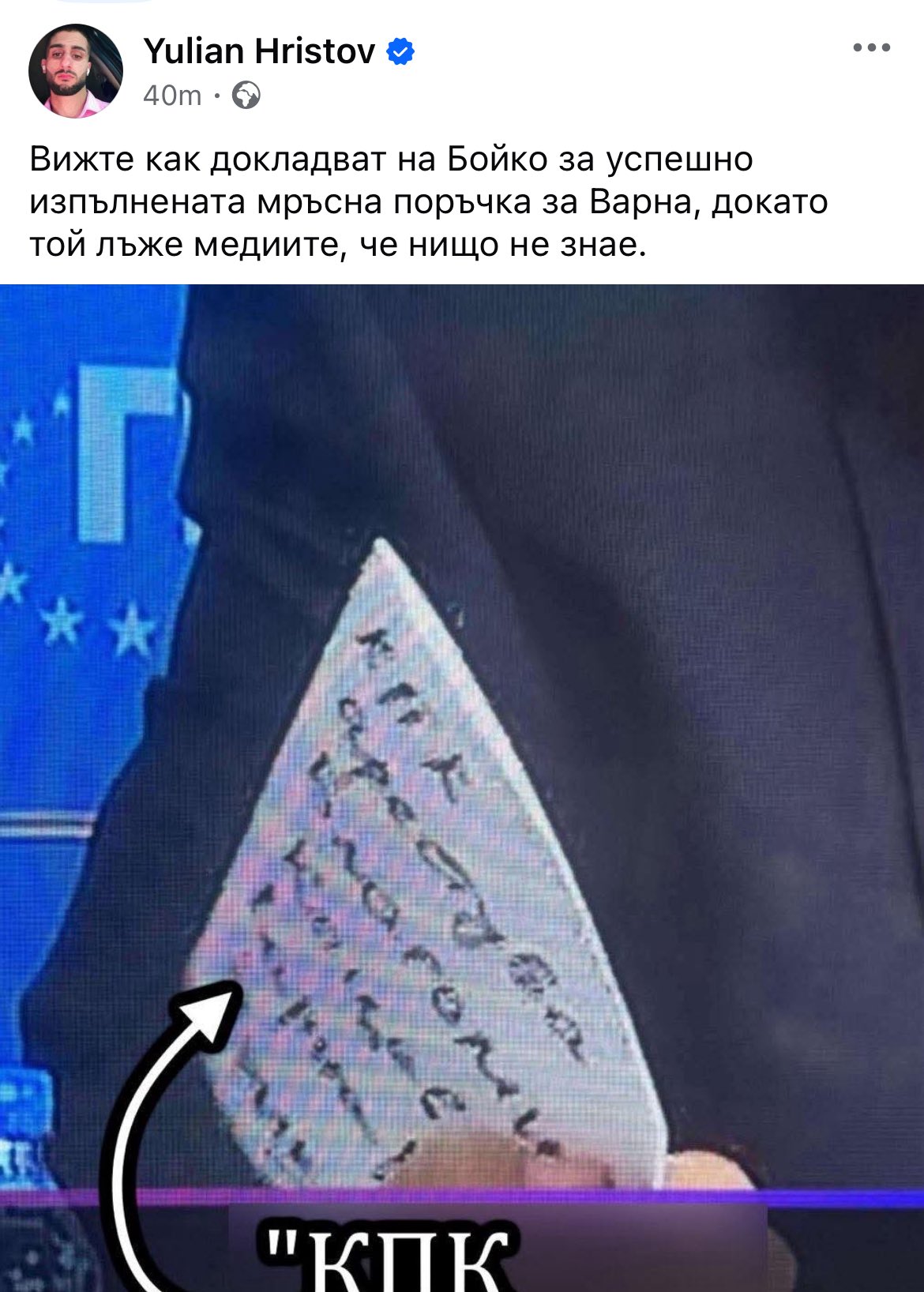 1054566310165907