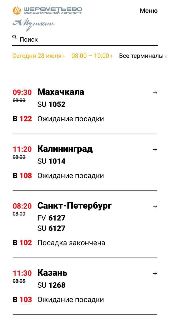 1069103985378806