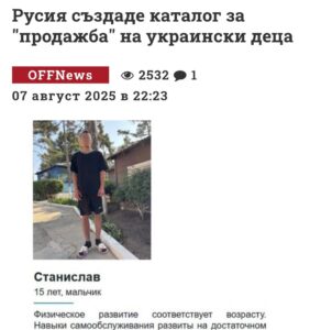 1077524024536802