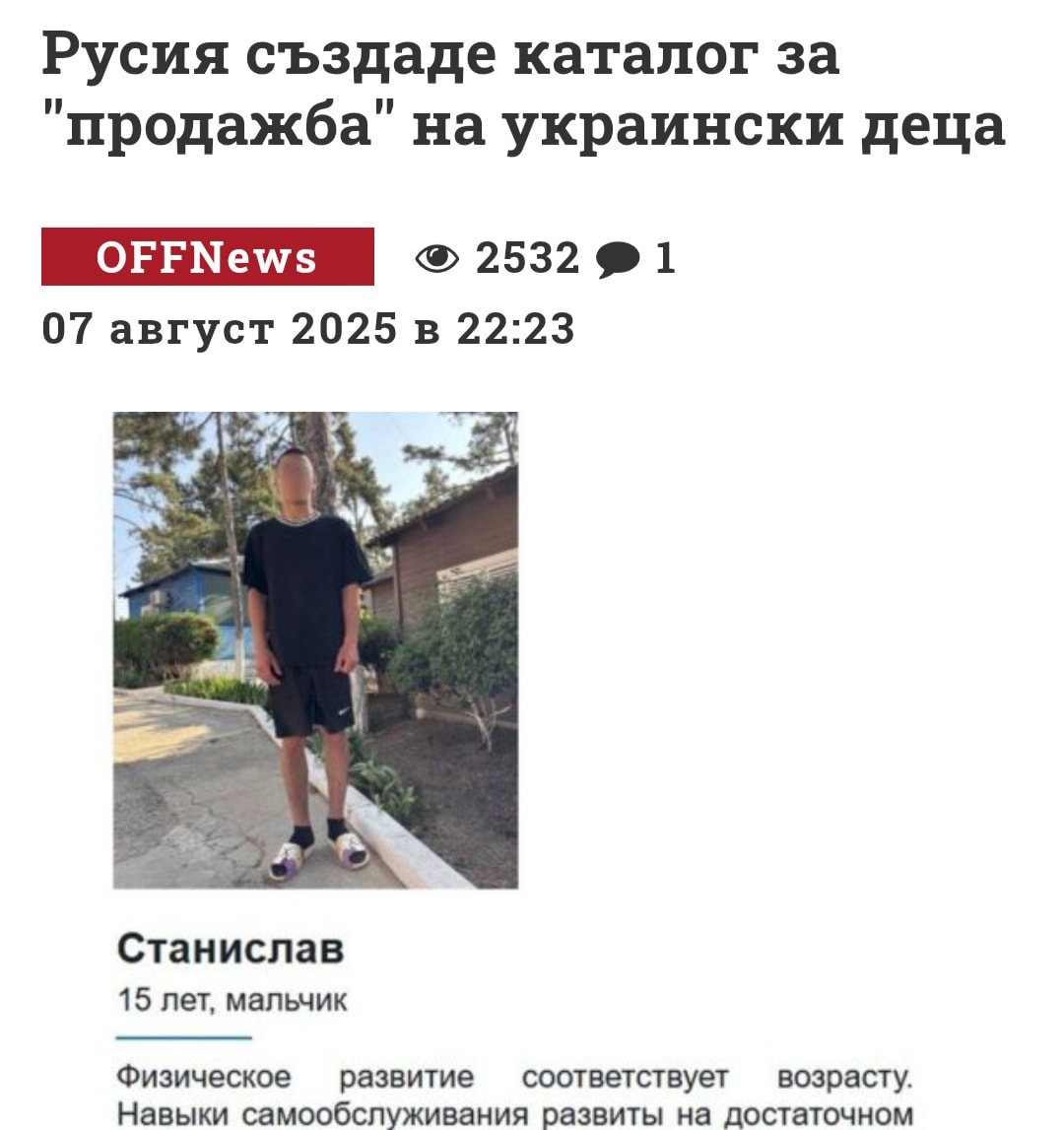 1077524024536802