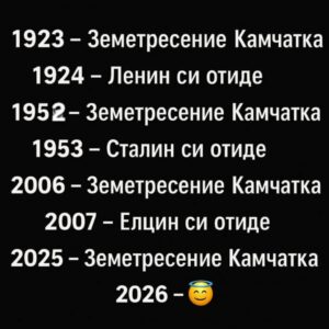 1077587531197118