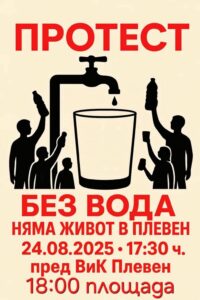 1090488183240386
