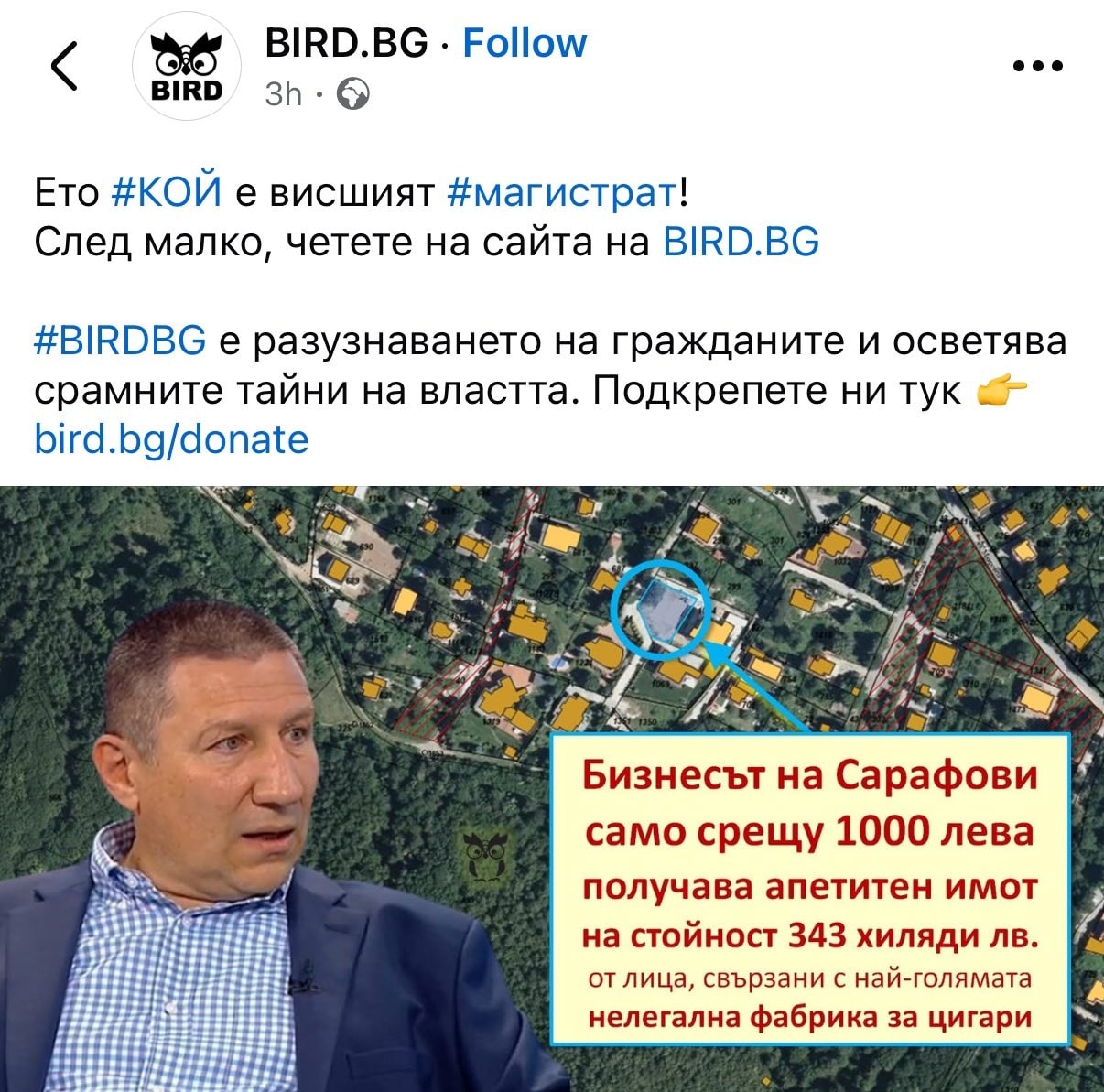1095758759379995