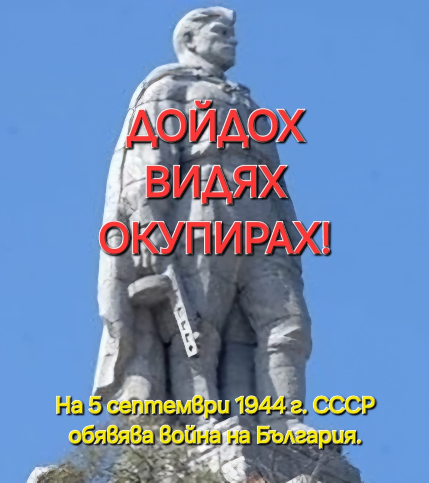 1099312082357996