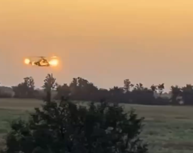 helicopter