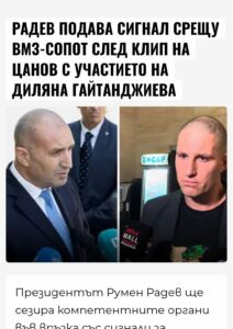 1107526684869869