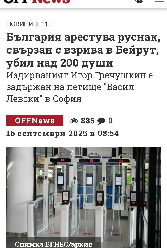 1107604248195446