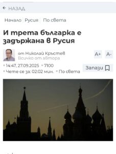 1117557873866750