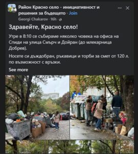 1126193729669831