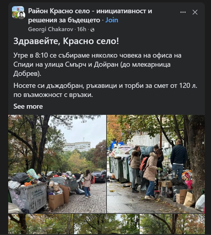 1126193729669831