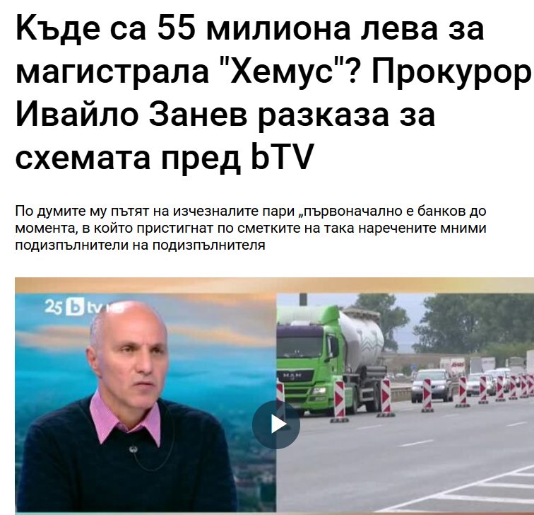 1131878635768007