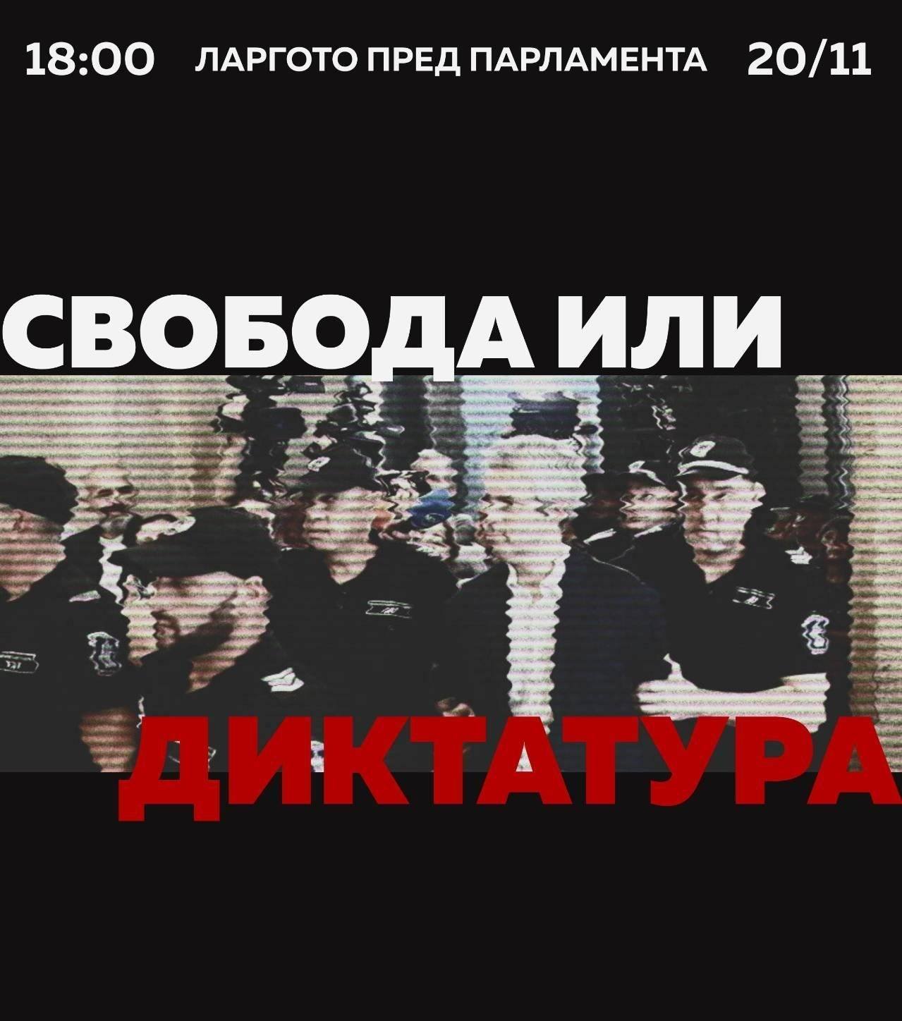1161537102802160
