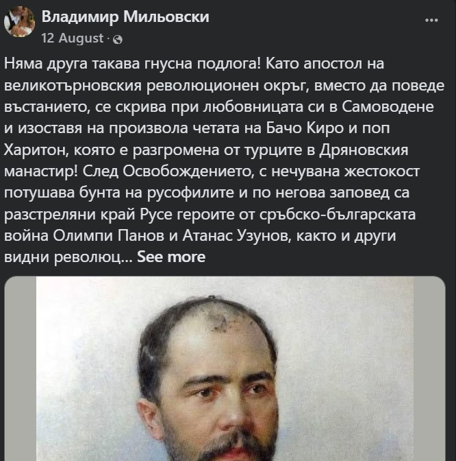 1162939662661904