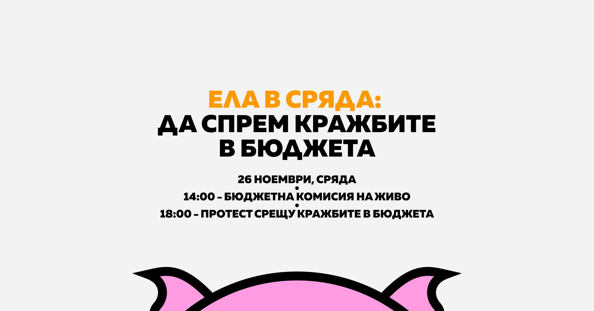 1165393872416483
