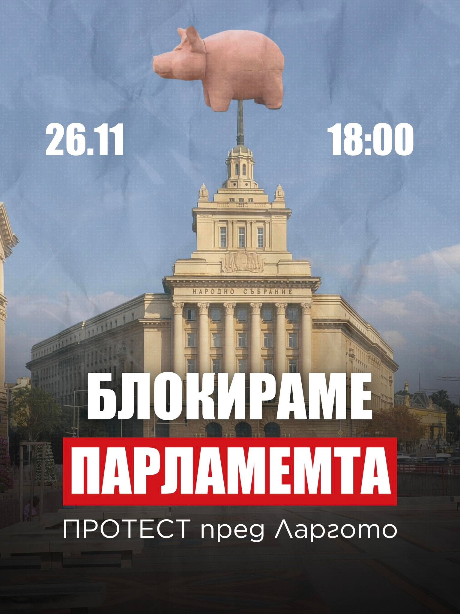 1166295148993022