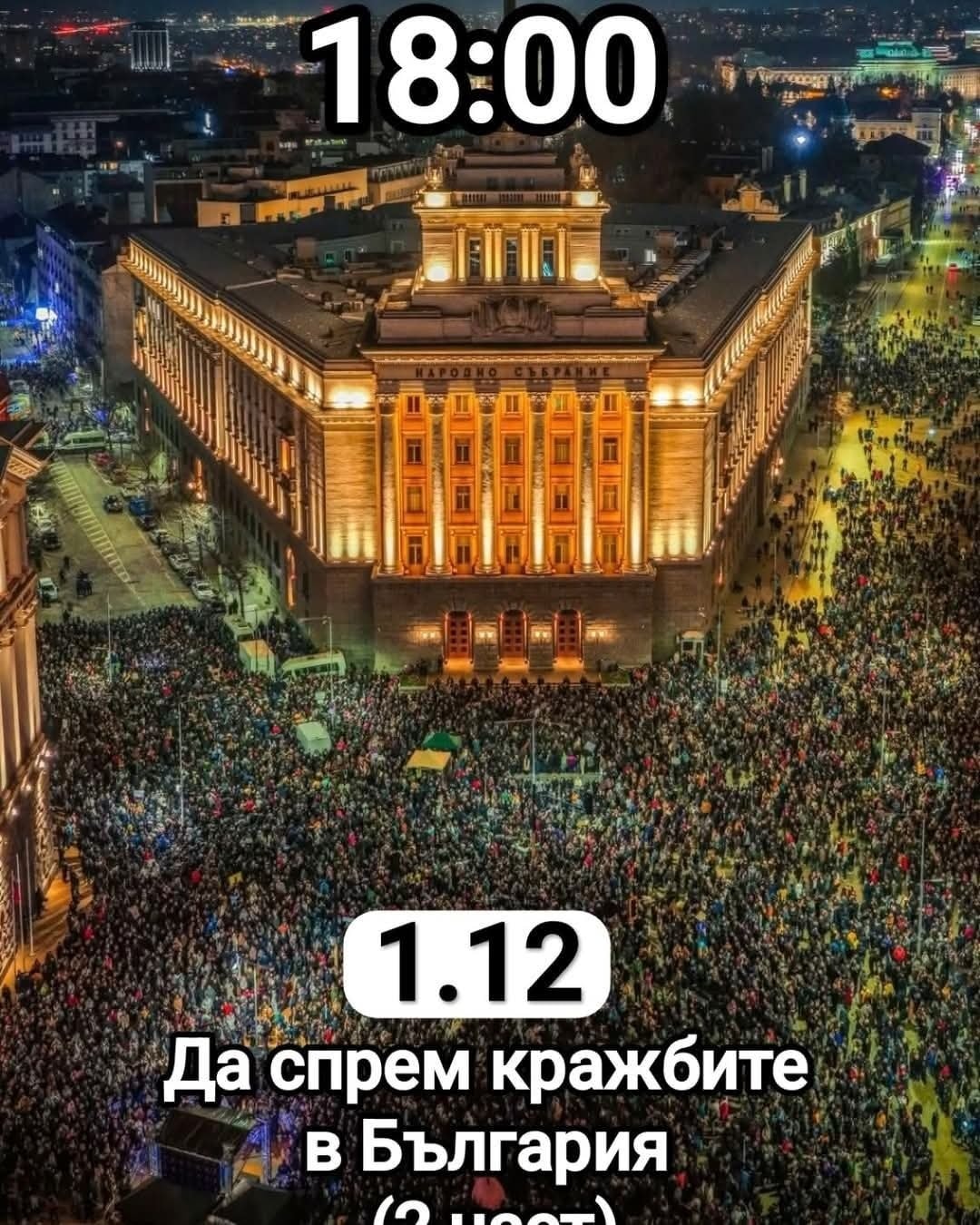 1169677928654744
