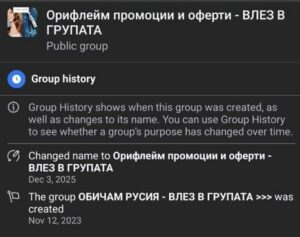 1173126758309861