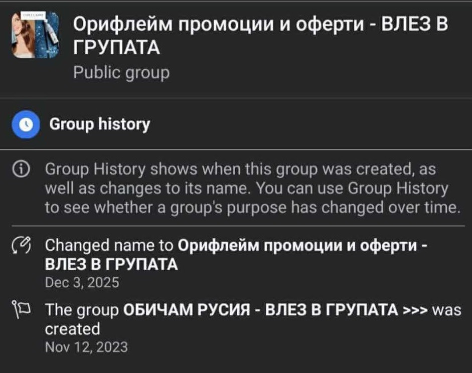 1173126758309861