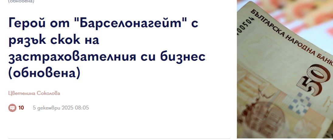 1173338951621975