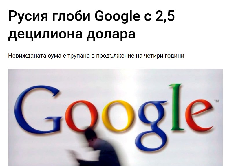 1175227721433098