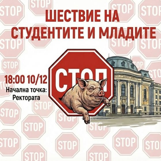 1176308727991664