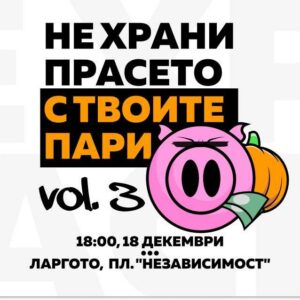 1181740810781789