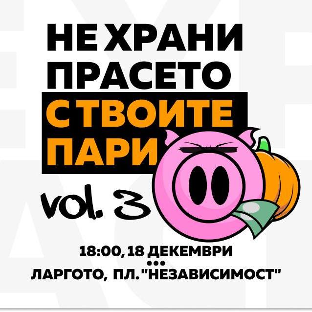 1181740810781789