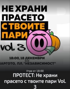 1181951570760713