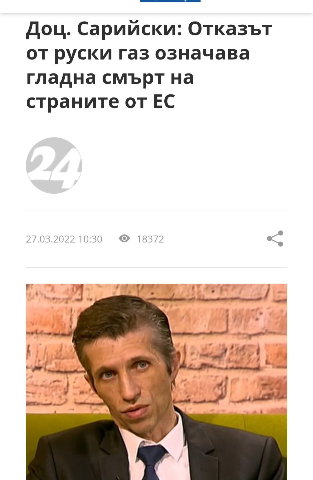 1182687050687165