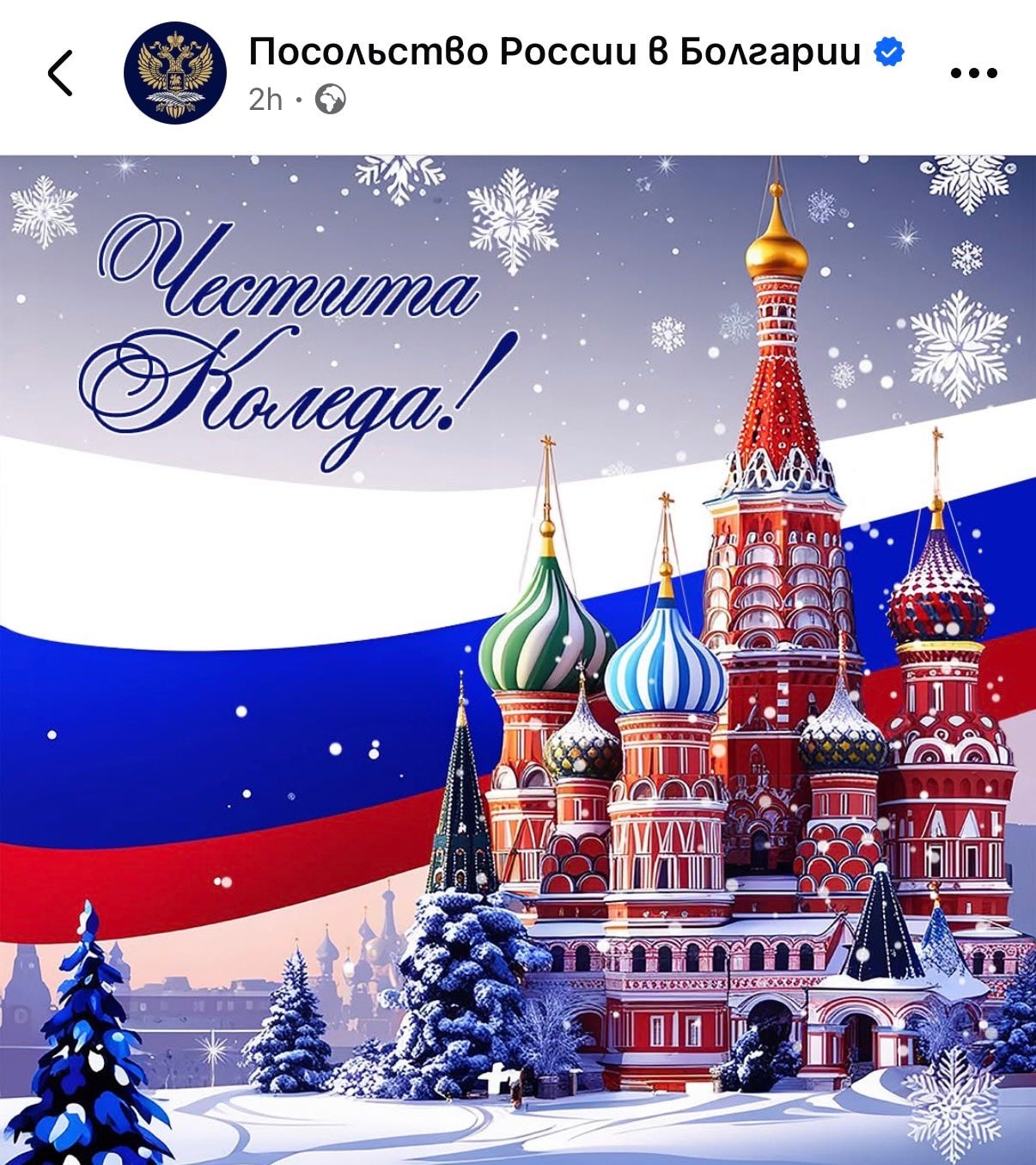 1187599123529291