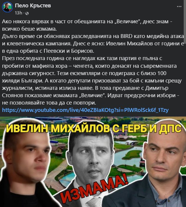 1200181585604378
