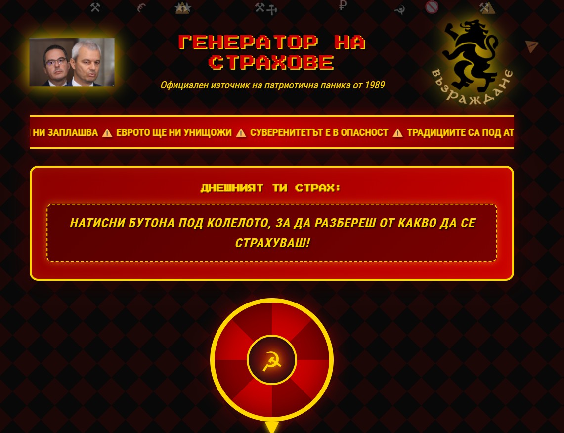 1201699642119239