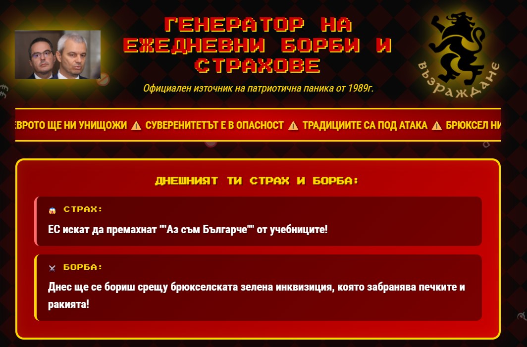 1202344622054741