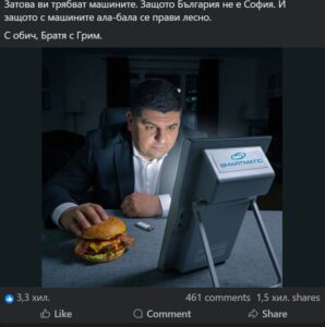 1202599168695953